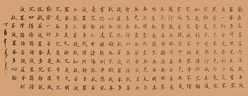 冯义兵作品8