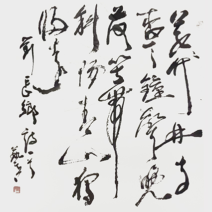 冯义兵作品9