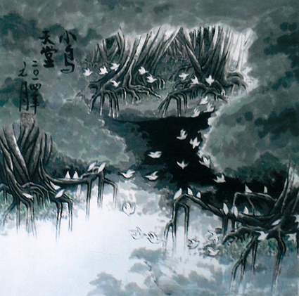何振帮作品4