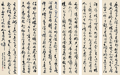 行草 范仲淹《岳阳楼记》270cm×86cm×6