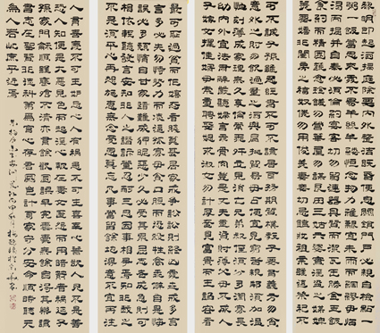 梅丽琼作品6
