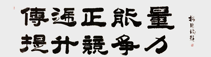 梅丽琼作品7