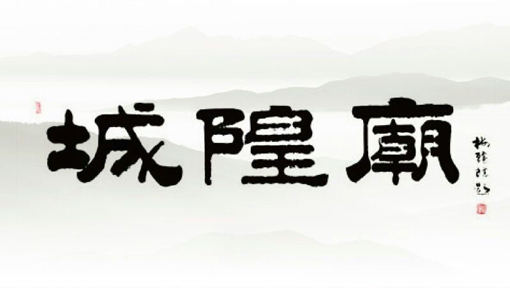 梅丽琼作品9
