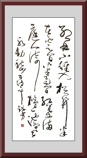 钱勇作品4