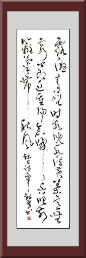 钱勇作品6
