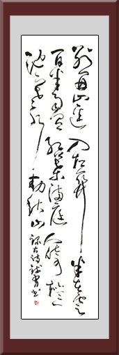 钱勇作品8