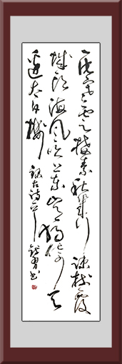钱勇作品10