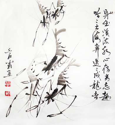 舒先惠作品《奔海成龙》