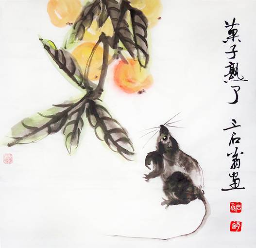 舒先惠作品《果子熟了》