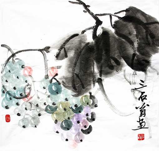 舒先惠作品《葡萄硕果》