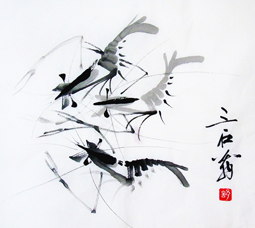 舒先惠作品《虾》