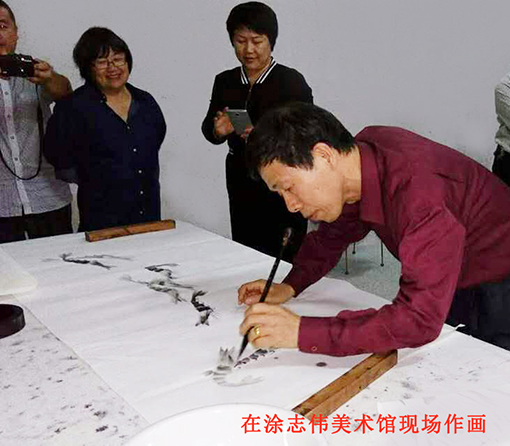 书画领航者——张文作品精选