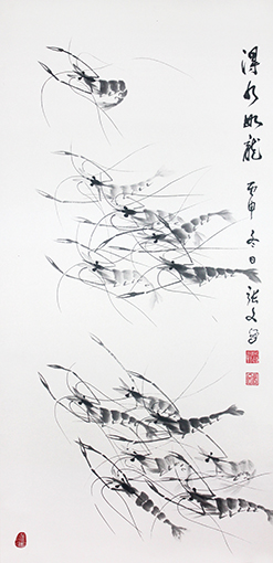 张文作品1