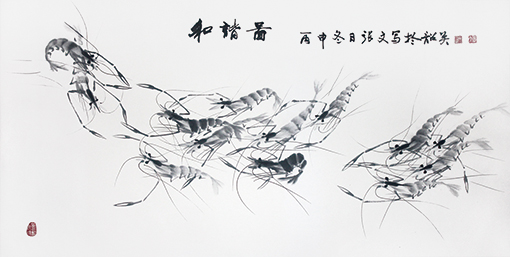 张文作品2