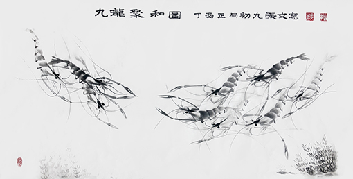 张文作品4