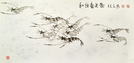 张文作品7