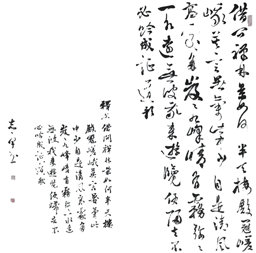 邹志宇作品4