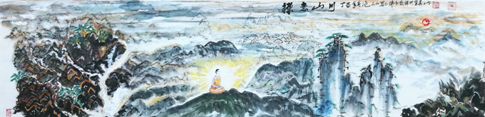 包三山作品6
