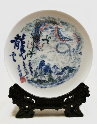 包三山作品7