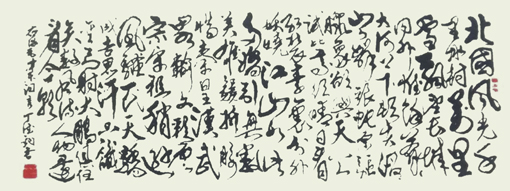 丁德钧作品4