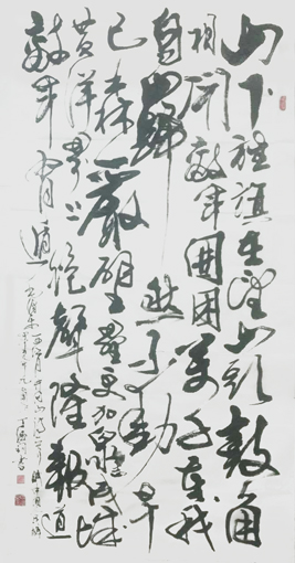 丁德钧作品7