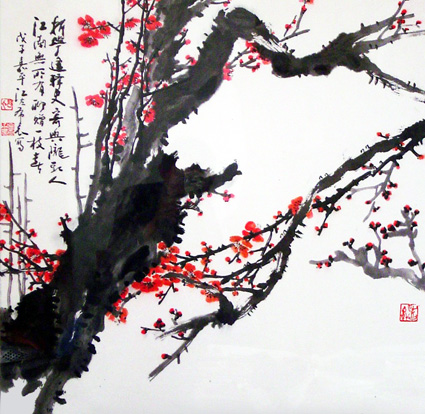 《聊赠一枝春》