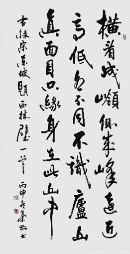 叶刚作品3
