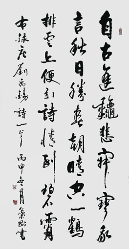 叶刚作品5