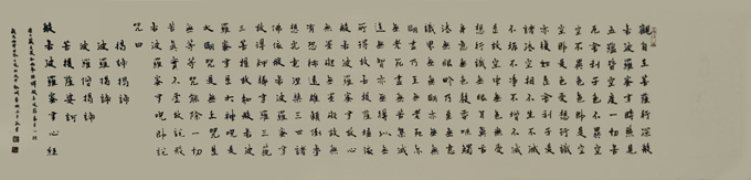 叶刚作品6