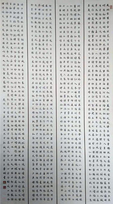 叶刚作品10