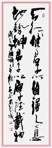 书画领航者——军旅书画家张兵作品精选