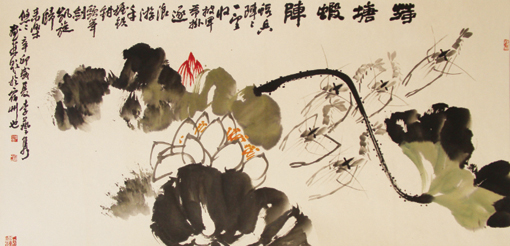 李艺隽作品2
