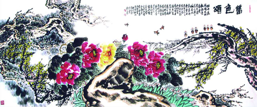 李艺隽作品2