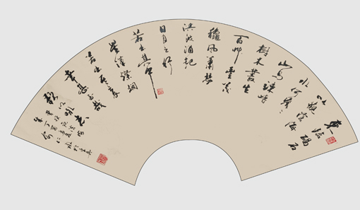 俞仁水作品1