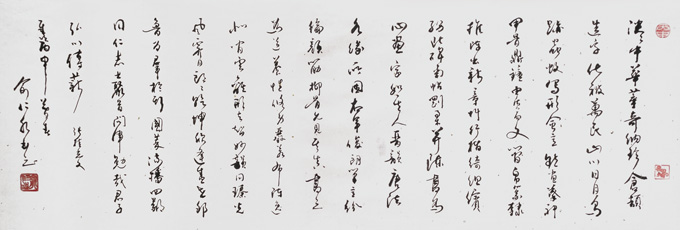 俞仁水作品4