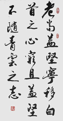 俞仁水作品9
