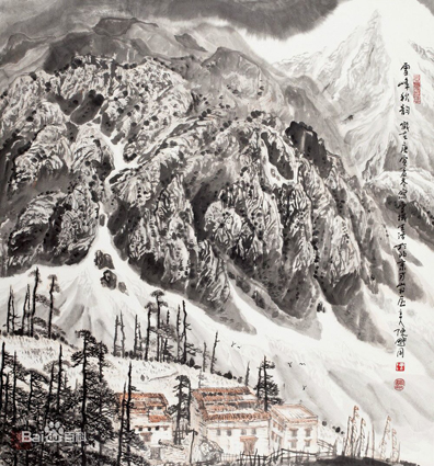 陈鹏同作品7
