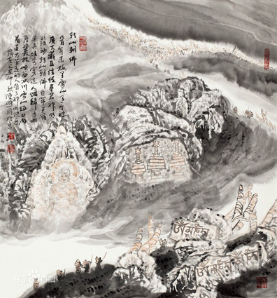 陈鹏同作品9