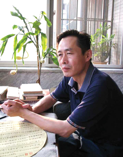 书画领航者——沈中君作品精选