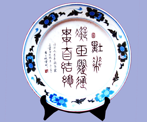 张大诚作品5
