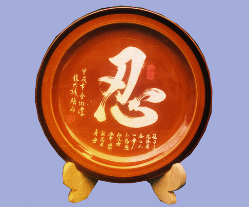 张大诚作品7