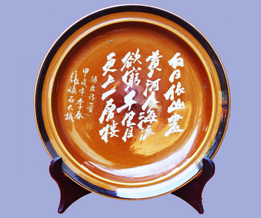 张大诚作品8