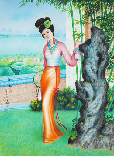 唐婉