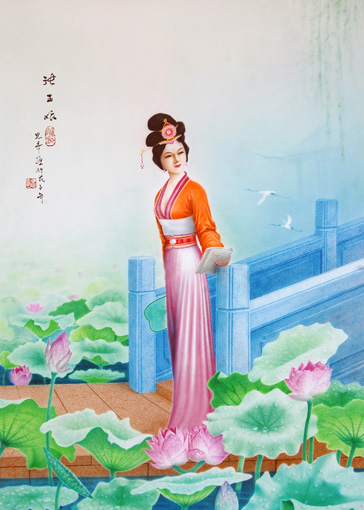 张玉娘