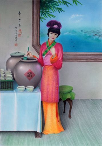 卓文君