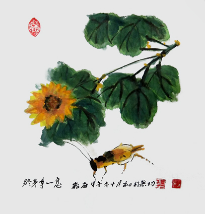 蔡小根作品6