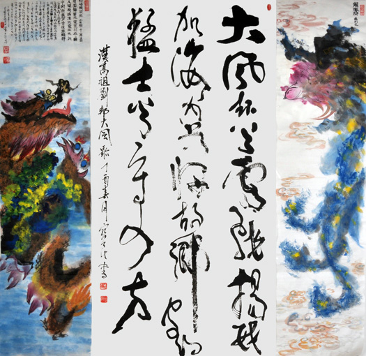 吴宝民作品3
