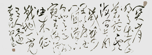 苑红年作品4