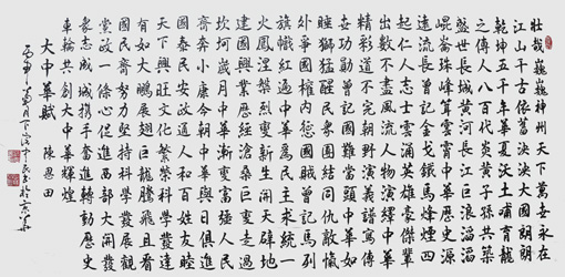 张中民作品1