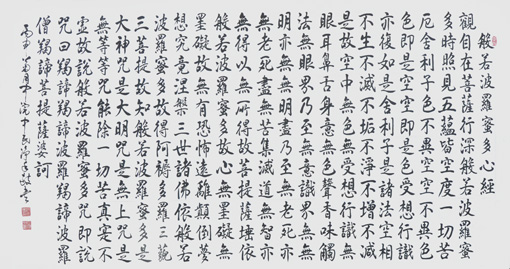 张中民作品2